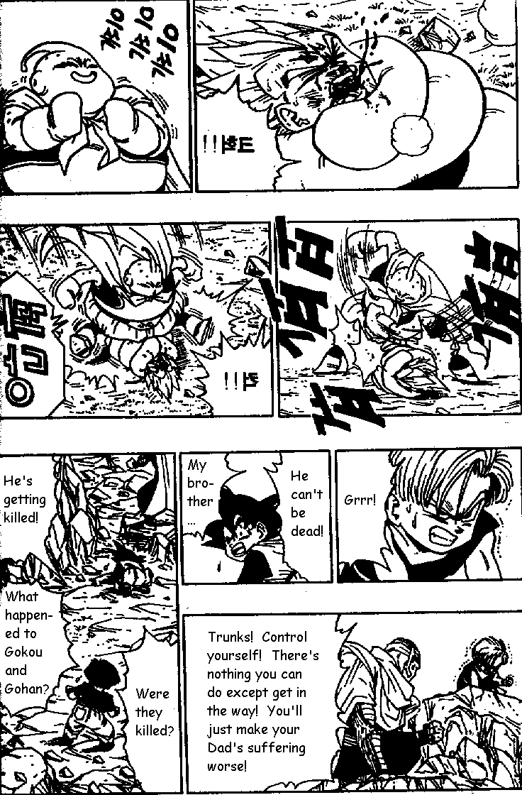 Dragon Ball Chapter 467 7